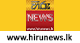 hirunews