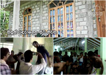 13980-peradeniya-campus-rag1627492322.png