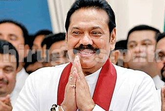 27345-mahinda-rajapaksha2141899824.png
