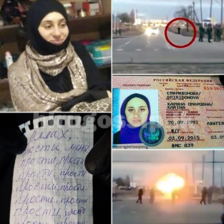 27961-moment-female-suicide-bomber-ignores-police-warning-shots-and-blows-herself-up-in-chechnya1827970364.jpg
