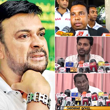 රන්ජන් යළිත් අධිකරණයට අපහාස කරයි - Video - Ranjan Ramanayake - Hiru ...