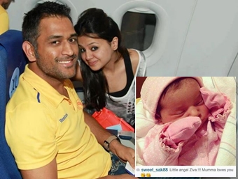 3676-mahendra-singh-dhoni-sakshi-name-baby-daughter-ziba1874715364.jpg