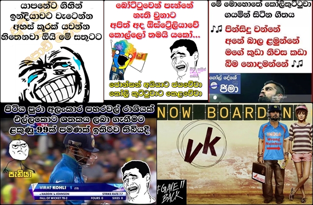 4009-world-cup-2015-india-team-lost-facebook-posts573698047.jpg