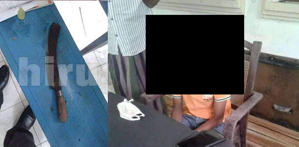 46289-child-video-case1605268285.png