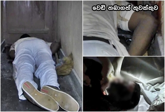 9354-podi-sagara-killed-in-kurunegala261882331.jpg
