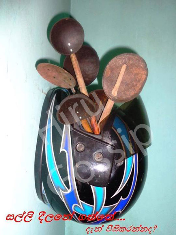 Helmet2.jpg