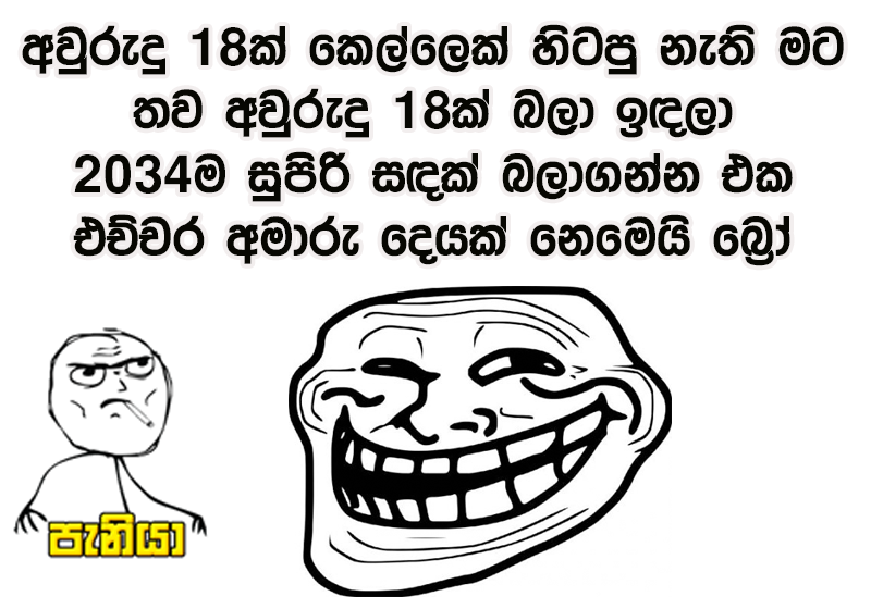 543545645.png