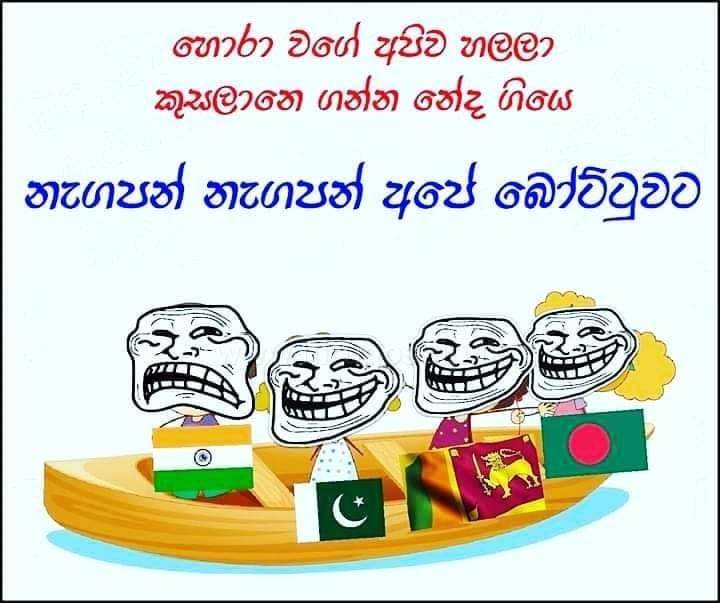 indianfb16.jpg
