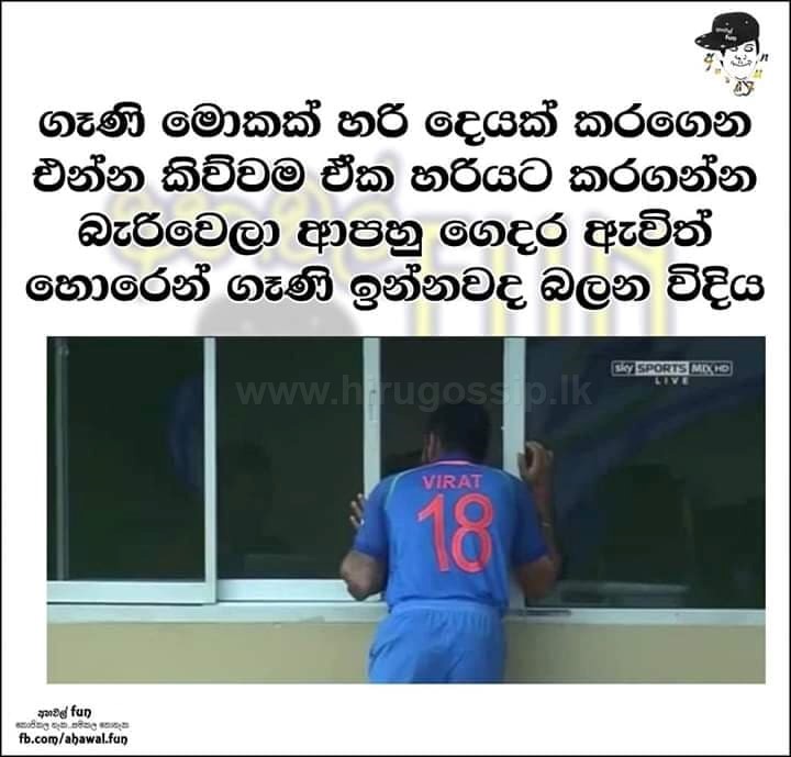 indianfb17.jpg
