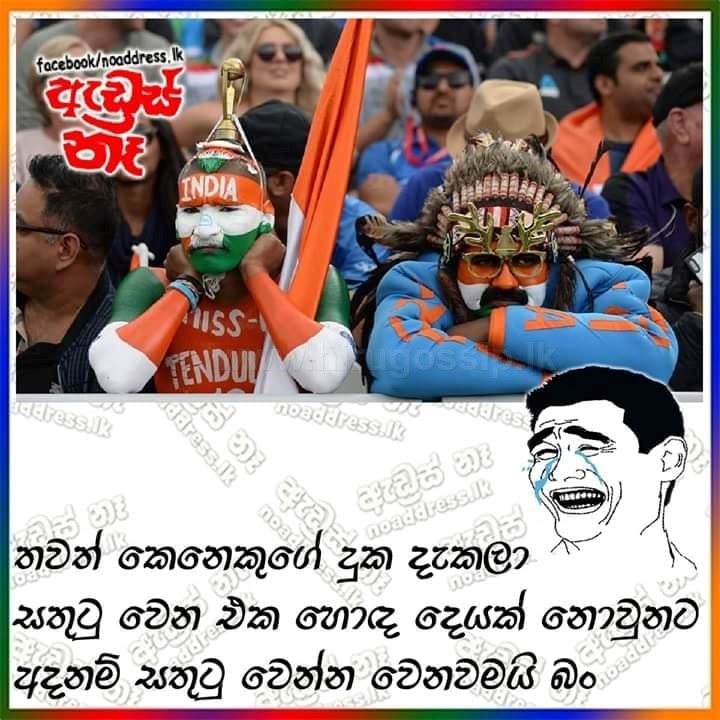indianfb18.jpg