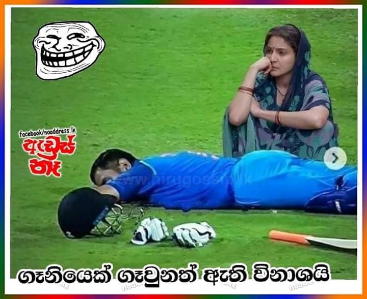 indianfb19.jpg