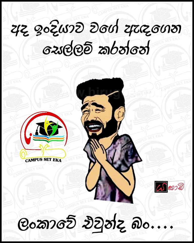 indianfb2.jpg