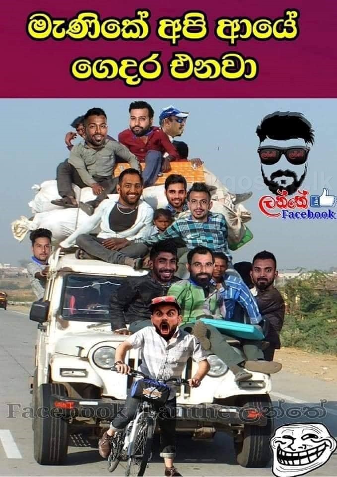 indianfb20.jpg