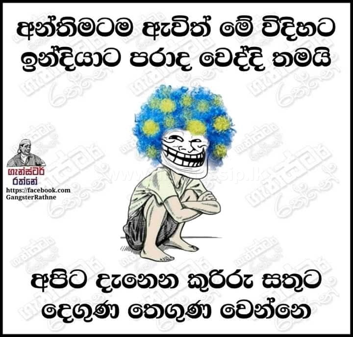 indianfb21.jpg