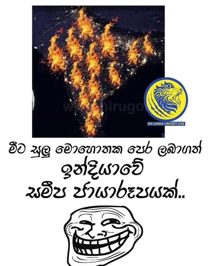 indianfb24.jpg