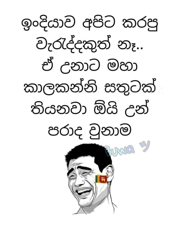 indianfb48.jpg