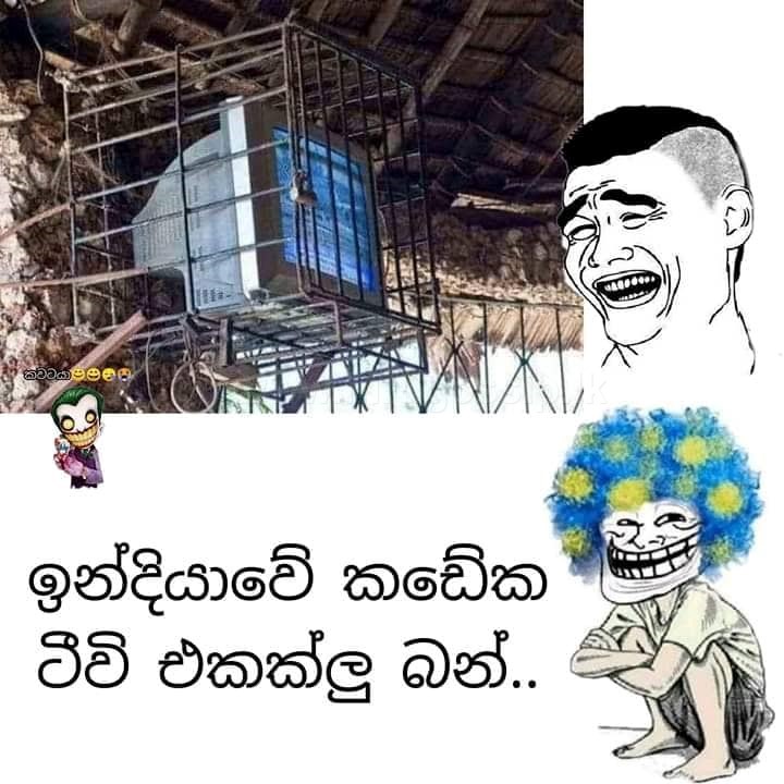 indianfb60.jpg