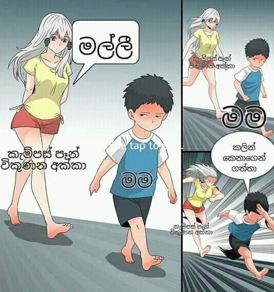 fbend_22.jpg
