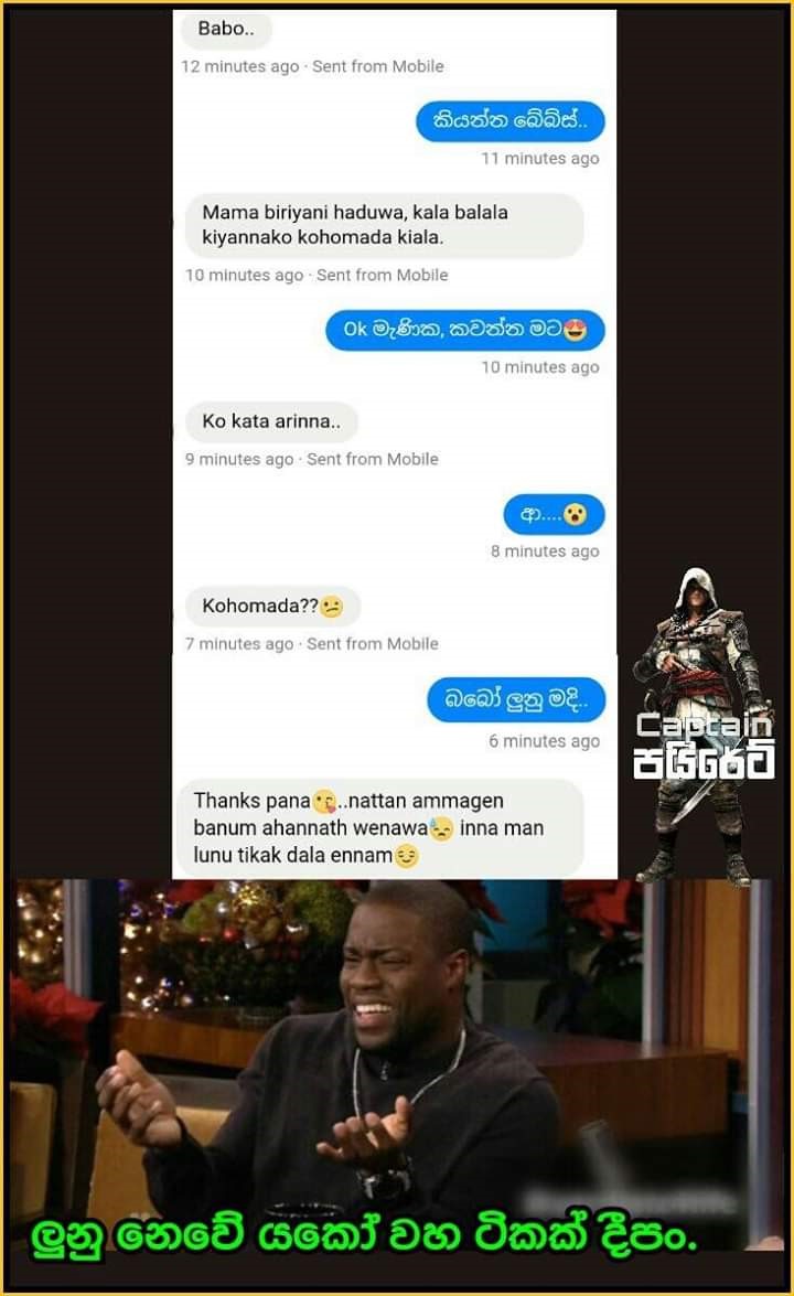 fbend_23.jpg
