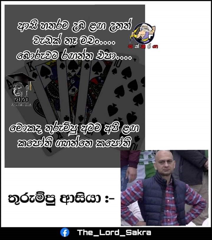 fbend_44.jpg