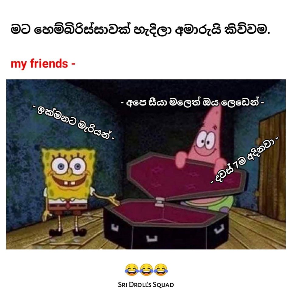 fbend_8.jpg