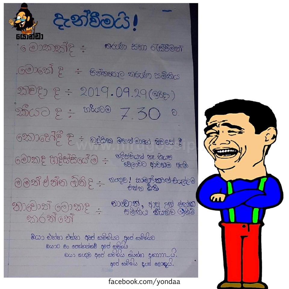 postr_49.jpg