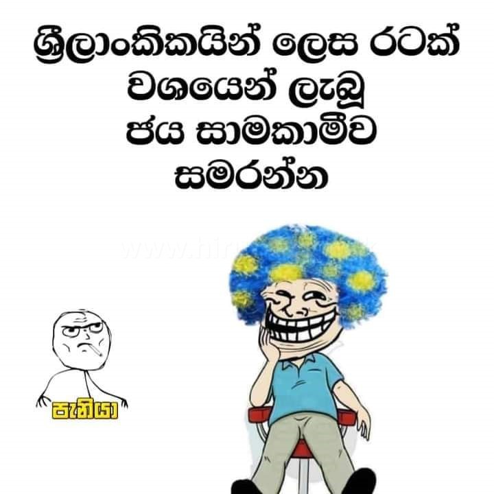 yudapitiya_25.jpg