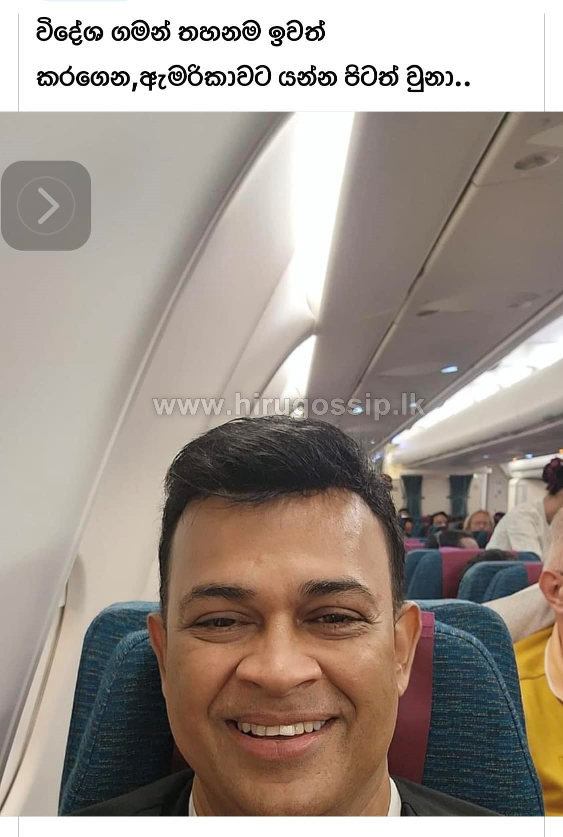 රන්ජන් ඔයිට වඩා හො﻿ඳයි ලංකාවට ගිහින් රෙද්දක් එළාගෙන හිඟා කෑවා නම් ...