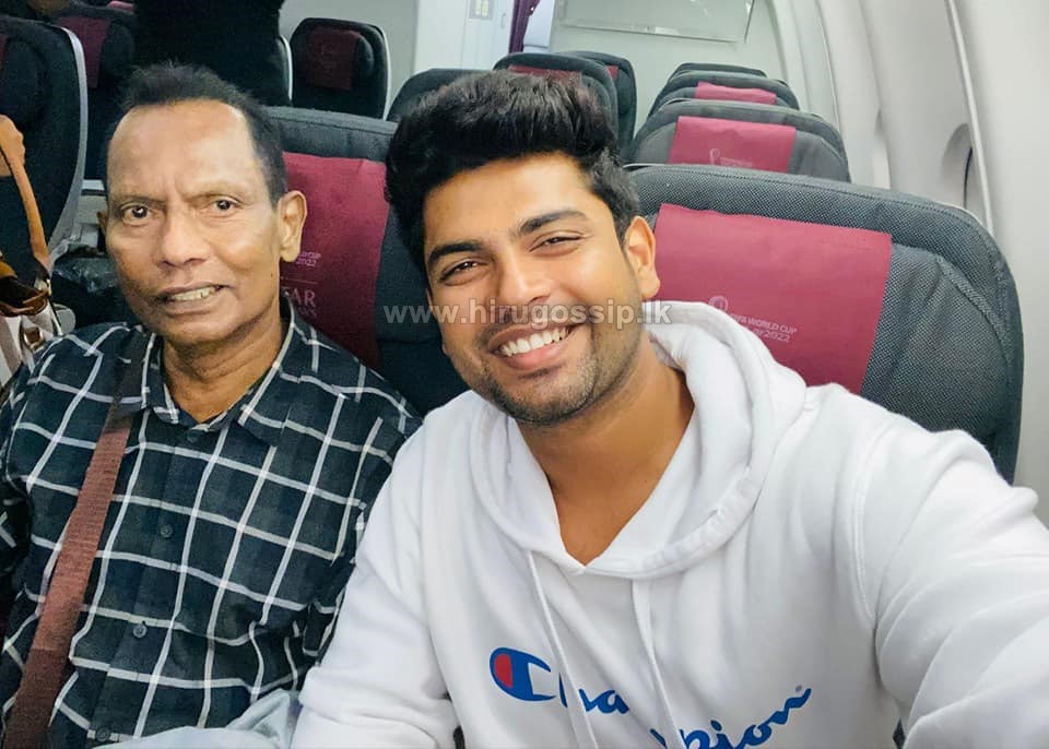 ඔන්න එහෙනම් අපි යනවා..?” - ගයාන් ගුණවර්ධන එයාගේ පවුලේ අයත් එක්ක ම ...