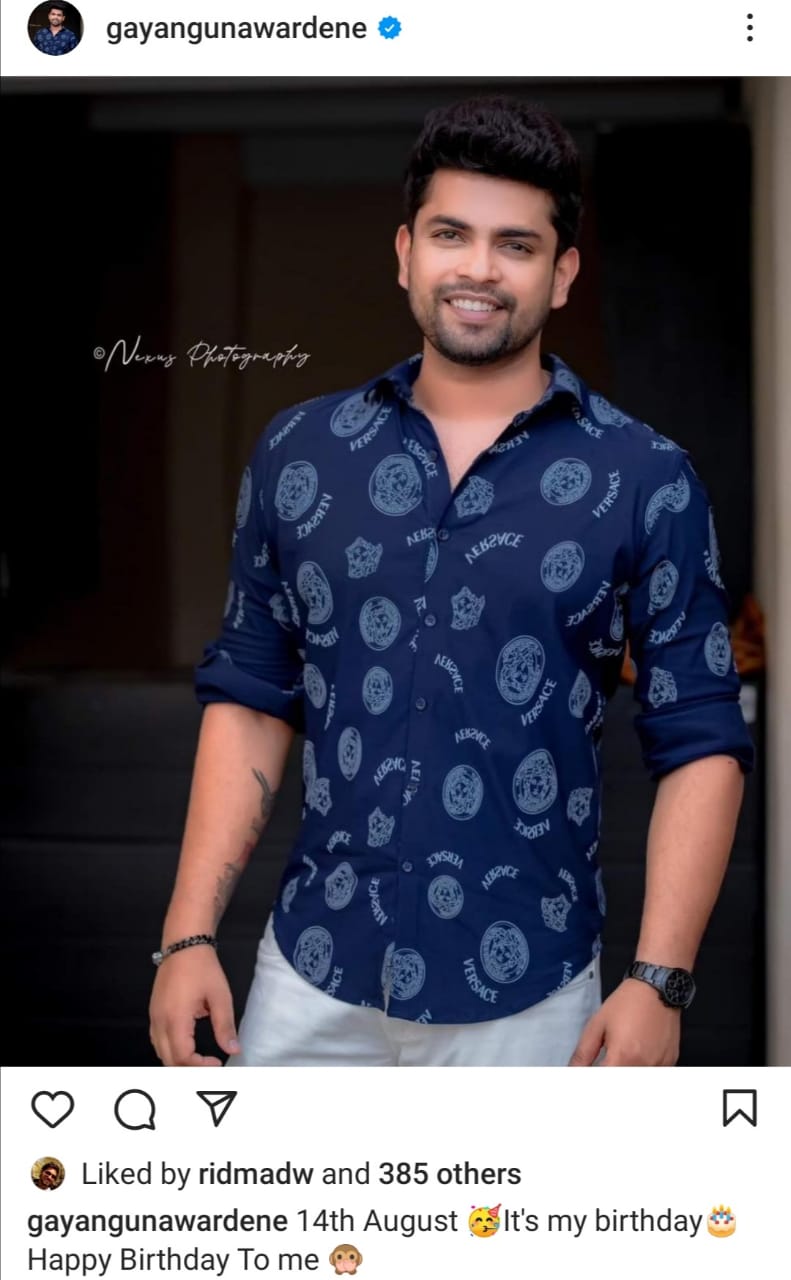 මොකටද විශේෂයෙන් සමරන්න දවසක්.. ඒ දෙන්නා ආයෙමත් ආදරයෙන්.. - Gayan ...