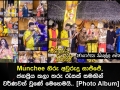 Munchee හිරු අවුරුදු සාජ්ජේ , ජනප්‍රිය කලා තරු රැසක් සමඟින් වර්ණවත් වුණේ මෙහෙමයි.. [Photo Album]