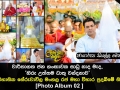 වාර්තාගත ජන ගංඟාවක සාධු නාද මැද, “හිරු උත්තම ධාතු වන්දනාව” - ඓතිහාසික සේරුවාවිල මංගල රජ මහා විහාර පුදබිමේ සිට.. [Photo Album 02]
