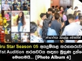 Hiru Star Season 05 අයදුම්කල තරගකරුවන්, 1st Audition තරගවටය සඳහා මුහුණ දුන්නේ මෙහෙමයි... [Photo Album 4]
