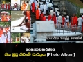 ශාසනාවතරණය - හිස මුඩු කිරීමේ චාරිත්‍රය