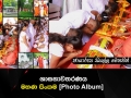 ශාසනාවතරණය - මහණ පිංකම