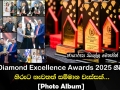 Diamond Excellence Awards 2025 හීදී හිරුට නැවතත් සම්මාන වැස්සක් [Photo Album]