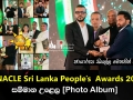 PINNACLE Sri Lanka People's Awards 2025 සම්මාන උළෙල