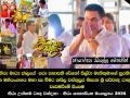හිරු මාධ්&zwj;ය ජාලයේ ගරු සභාපති රේනෝ සිල්වා මැතිතුමාගේ සුරතින් ඓතිහාසික මහියංගනය මහා සෑ බිමට කපිල වස්තුපුර නිසැක ශ්&zwj;රී සර්වඥ ධාතුන් වහන්සේ වැඩමවීමේ පිංකම...