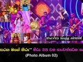 ''28 වසරක මගේ හිරු'' හිරු 28 වන සාංවත්සරික සැමරුම (Photo Album 02)