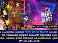 හිරු 28 වන සාංවත්සරික සැමරුම HIRU MEGA BLAST හොරණ සම්ප්&zwj;රාප්තිය අති උත්කර්ෂවත් එළමහන් ප්&zwj;රාසාංගික අත්දැකීමක් ලෙස ලක්ෂ සංඛ්&zwj;යාත ප්&zwj;රේක්ෂක ශ්&zwj;රාවක පිරිසකගේ සහභාගීත්වයෙන් යුතුව පැවැත්වුණි. (Photo Album 02)