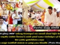 හිරු රාජධර්ම ප්&zwj;රතිපදා 2026 ආසියානු මාධ්&zwj;යජාලයේ ගරු සභාපති රේනෝ සිල්වා මැතිතුමා විසින් ඓතිහාසික කැළණිය රාජමහා විහාරයේ දී පැවති දහසක් සංඝයා වහන්සේලාට දන් පිරිනැමීමේ මහා දානමය පුණ්&zwj;යෝත්සවය උදෙසා සධාතුක කරඬුව වැඩමවීමේ අවස්ථාව හා දහවල් දානය පිරිනැමීම.(Photo Album 02)