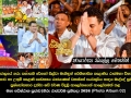 ආසියානු මාධ්&zwj;යජාලයේ ගරු සභාපති රේනෝ සිල්වා මැතිඳුන් ඓතිහාසික කැළණිය රාජමහා විහාරයේ දී සිදුකළ සත් බුදු වන්දනාව, හා උතුම් කැළණි චෛත්&zwj;යය රාජයාණන් වහන්සේ පංචතූර්ය නාදය මැද්දේ සුවඳ දුමින් පුදා, පුෂ්පෝපහාර දක්වා ෂඩ් වර්ණ විදුලි ආලෝකයෙන් ආලෝකමත් කළ මහා අධිෂ්ඨාන පූජාව|හිරු රාජධර්ම ප්&zwj;රතිපදා 2026 ( Photo Album 02)